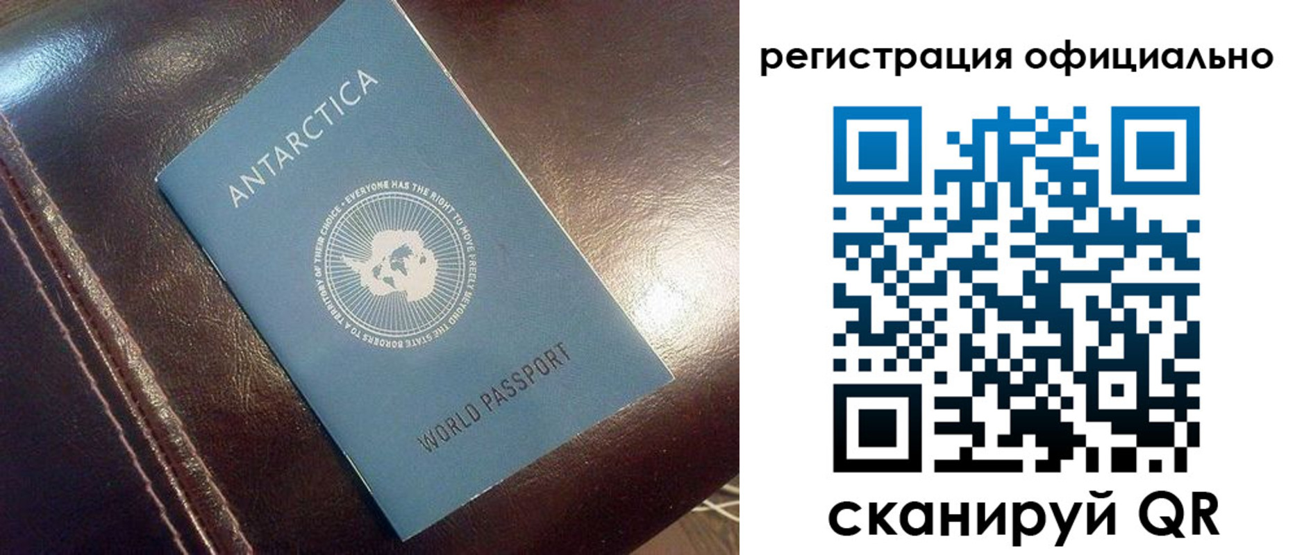 временная регистрация госуслуги в Абдулино
